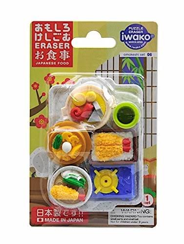 food-eraser-set